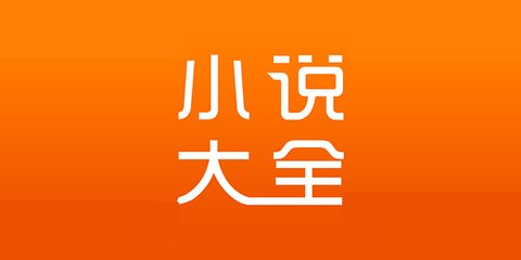 菲律宾移民局再次突查多个商场，没签证要怎么办